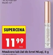 Maskara lub żel do brwi Niuqi