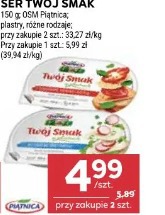 Ser Twój Smak OSM Piątnica