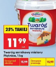 Twaróg sernikowy mielony Piątnica