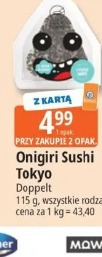 Onigiri Sushi Tokyo Doppelt