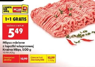 Mięso mielone z łopatki wieprzowej Kraina Mięs