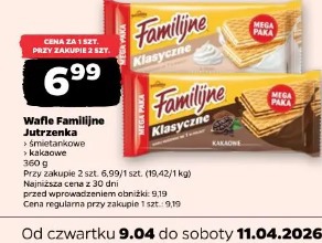 Wafle Familijne Jutrzenka