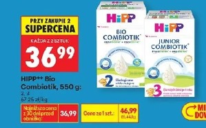 Hipp Bio Combiotik, 550 g: 2, 3