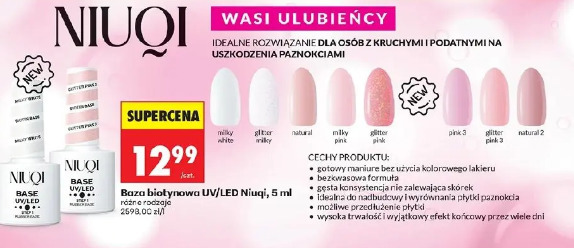 Baza biotynowa UV/LED Niuqi