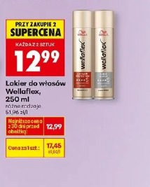 Kosmetyki do włosów Niuqi: odżywka, maska, szampon