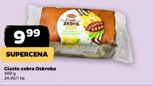 Ciasto piegusek Lazur