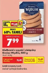 Kiełbaski z szynki i cielęciny Kraina Wędlin