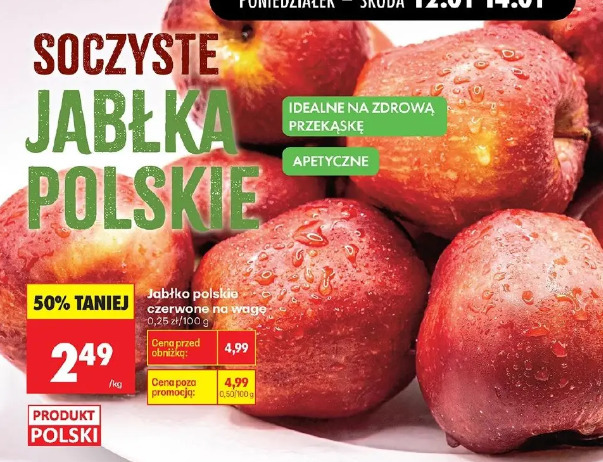 Jabłka polskie czerwone na wagę