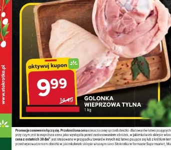 Golonka wieprzowa tylna