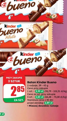 Baton Kinder Bueno