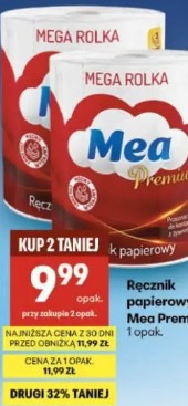 Ręcznik papierowy Mea Premium