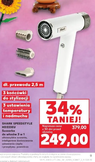 Shark Speedstyle HD333EU Suszarka do włosów 3 w 1