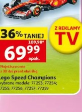 Lego Speed Champions