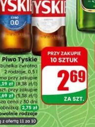 Piwo Tyskie