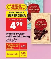 Wafolki Pryncypałki Bonitki, 200 g