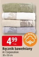 Ręcznik bawełniany