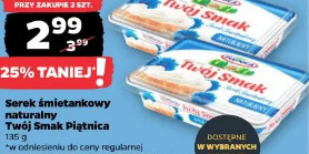 Serek śmietankowy naturalny Twój Smak Piątnica