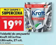 Tabletki do zmywarki Kraft All in One Ultimate, 27 szt.