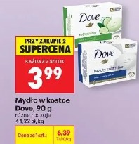 Mydło w kostce Dove