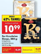 Ser Kasztelan Sierpc