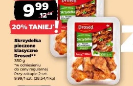 Skrzydełka pieczone klasyczne Drosed