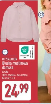 Up2fashion Bluzka muślinowa damska