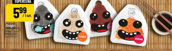 Onigiri
