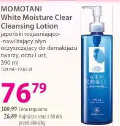 Motomai White Moisture Clear Cleansing Lotion japoński płyn do demakijażu