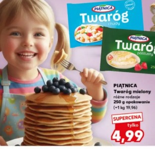 Twaróg mielony Piątnica