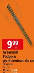 Greenmill Podpora pierścieniowa do roślin Floraland