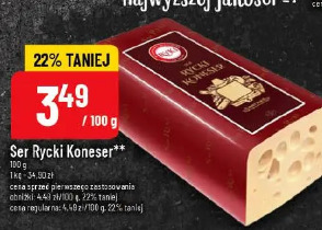 Ser Rycki Konser