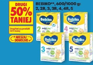 Bebiko 2, 2R, 3, 3R, 4, 4R, 5