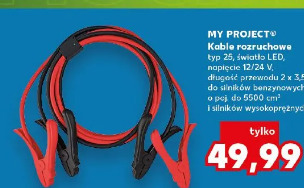 My Project Kable rozruchowe