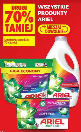 Wszystkie produkty Ariel