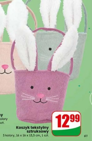 Koszyk tekstylny sztruksowy