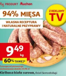 Kiełbasa biała surowa, Dział Samoobsługi
