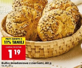 Bułka śniadaniowa z ziarnami