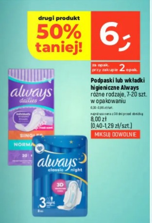 Podpaski lub wkładki higieniczne Always różne rodzaje