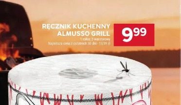 Ręcznik kuchenny Almusso Grill