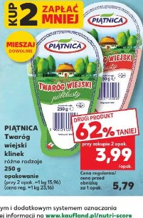 Piątnica Twaróg wiejski kliniek