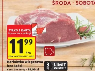 Karkówka wieprzowa bez kości