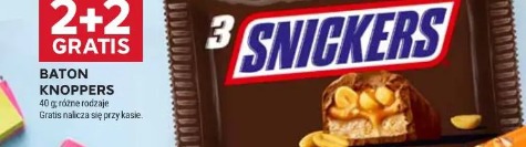 Baton Snickers