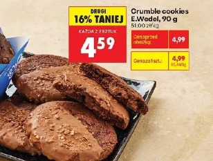 Crumble cookies E.Wedel