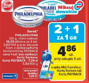 Serek PHILADELPHIA