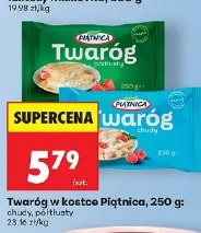 Twaróg w kostce Piątnica