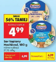 Ser topiony Hochland