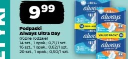 Podpaski Always Ultra Day