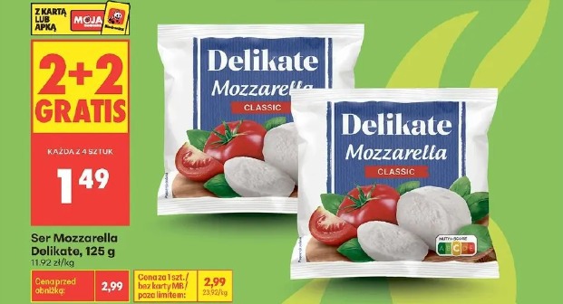 Ser Mozzarella Delikate