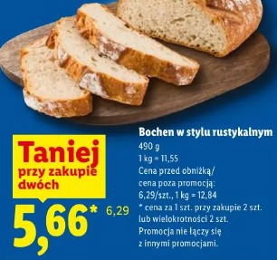 Bochen w stylu rustykalnym