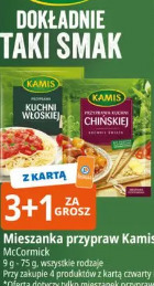 Mieszanka przypraw Kamis